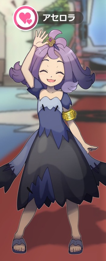 Acerola Chan No Hentaienvy