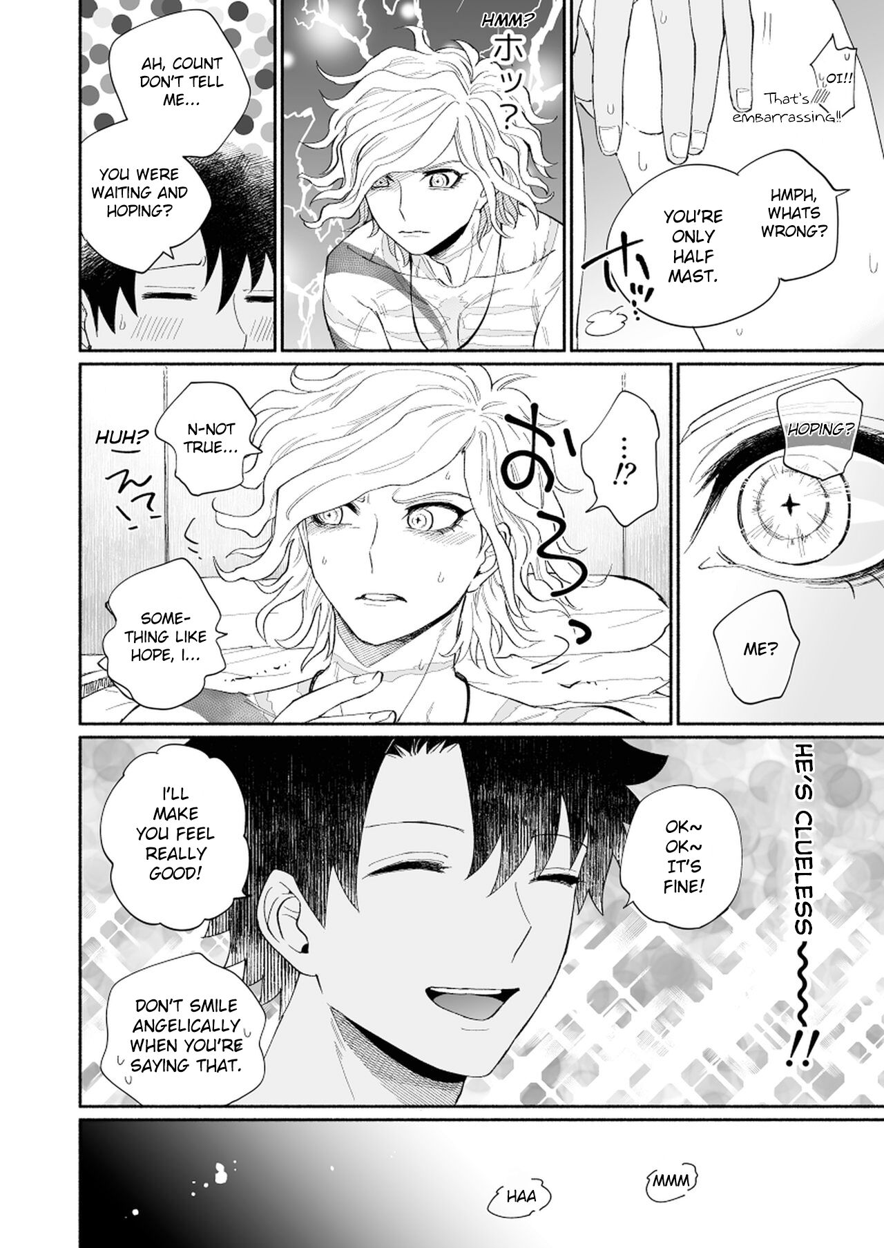Yoru no Nagisa, Kimi no Heya | A Night By The Shore, In Your Room page 10 full