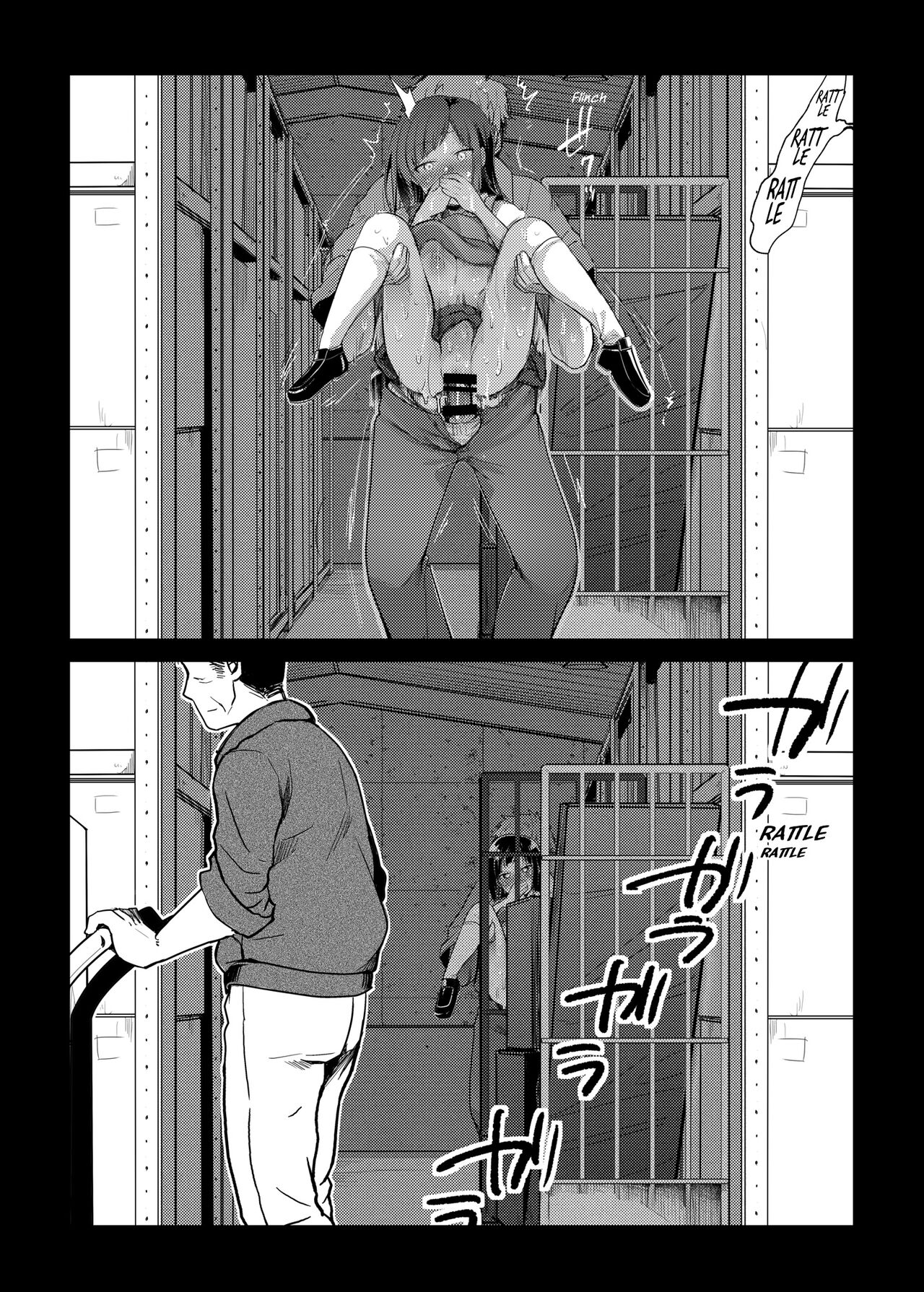 〇社長の娘さんと会社の倉庫でセックス定点 page 5 full