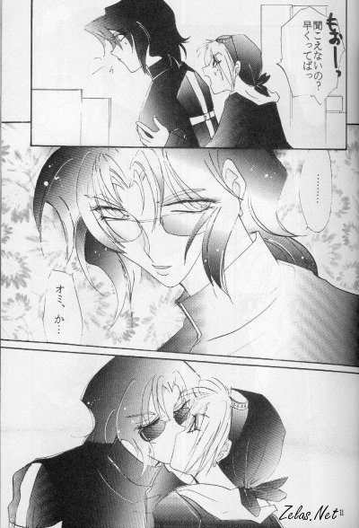 FINGER-MARK page 10 full