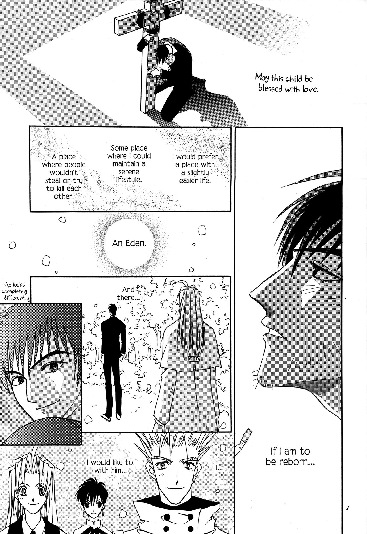 Crazy Diamond page 2 full