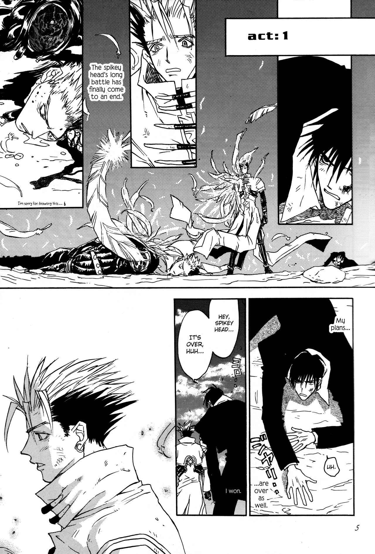 Crazy Diamond page 6 full
