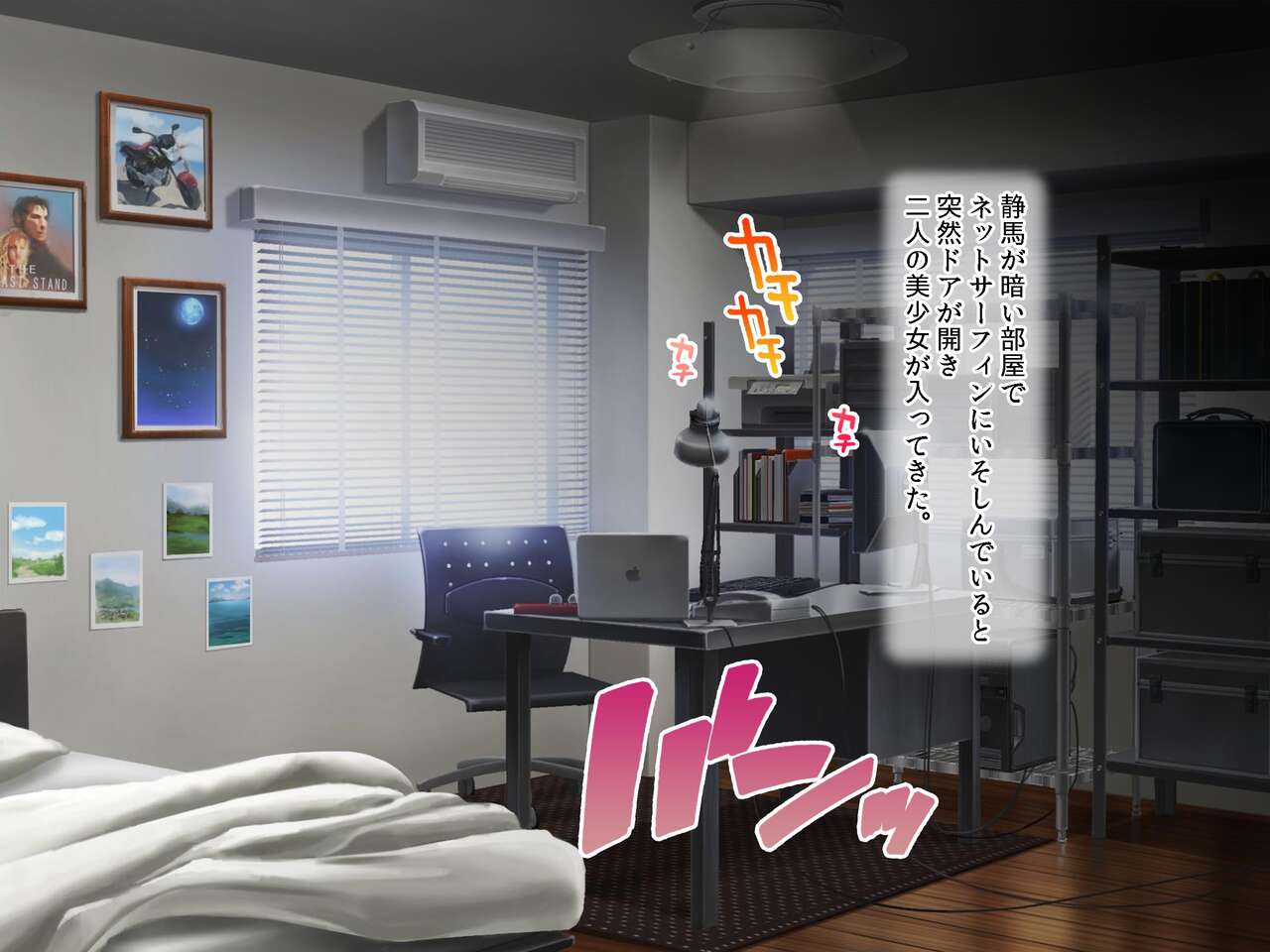 Kegarenaki Henshin Heroine ga Mamono no Zetsurin Koubi ni Yoru Ijou Kairaku de Harami Ochi page 4 full