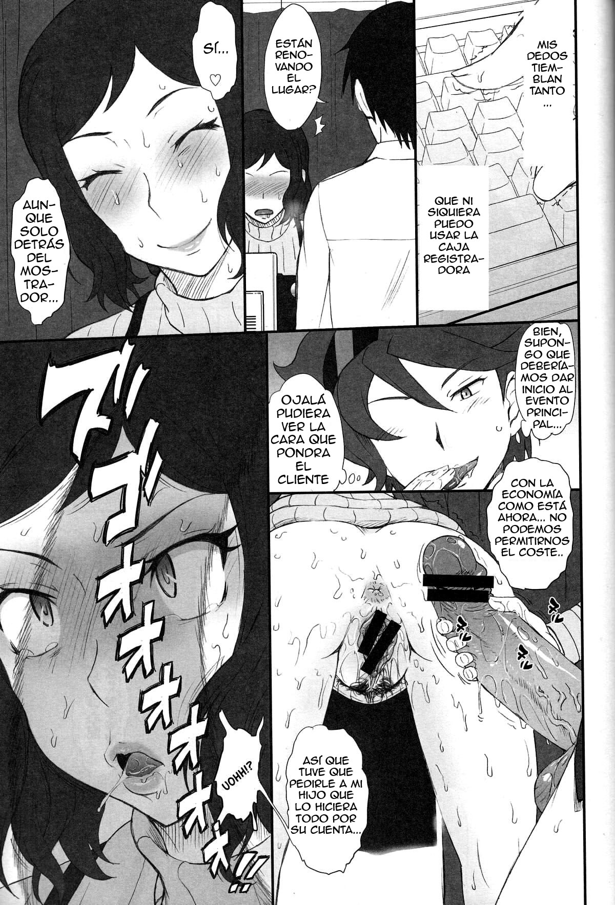 Rinko Ikimasu!! page 12 full