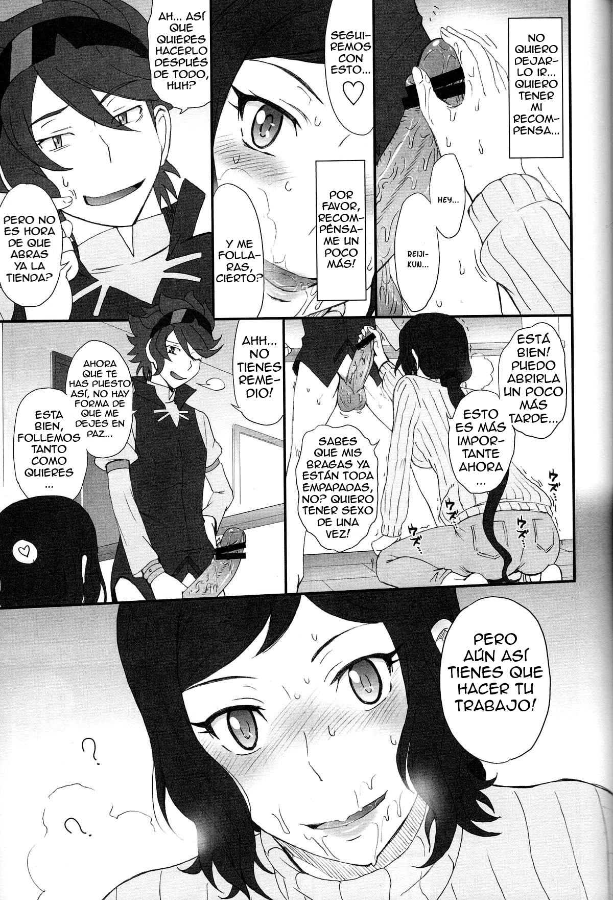 Rinko Ikimasu!! page 8 full