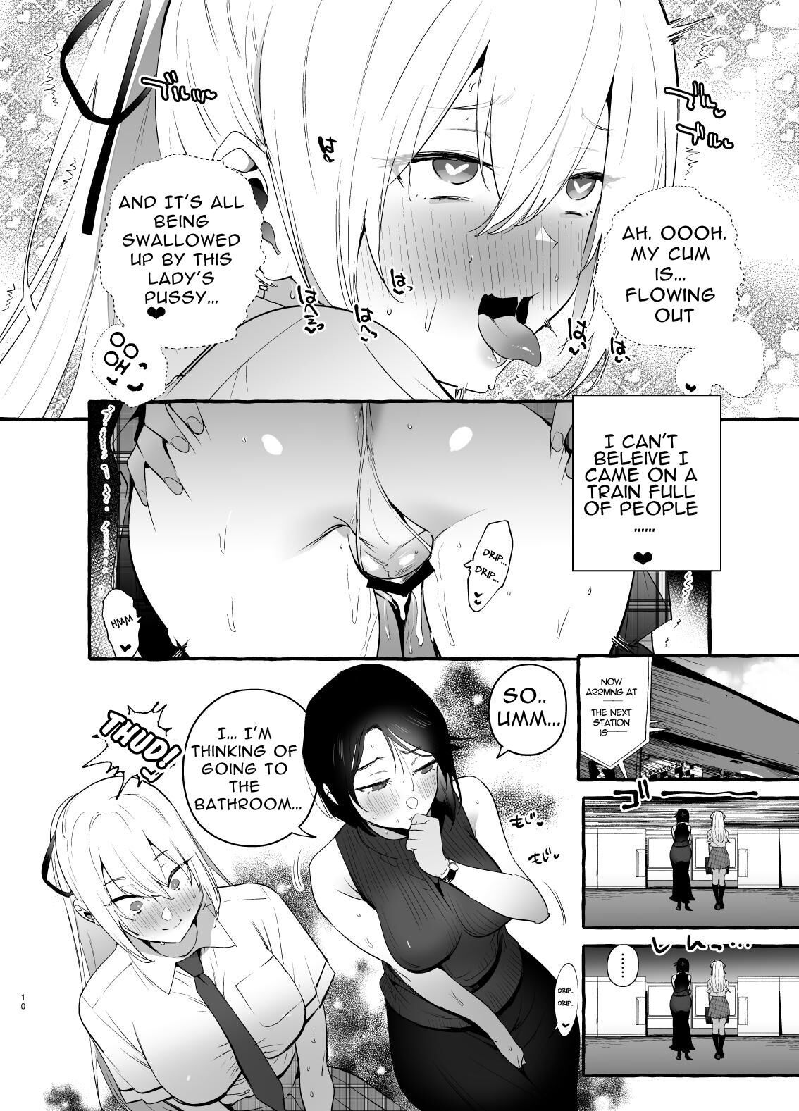 Ochinpo Ippan Joseito | Common Female Student With A Dick page 11 full