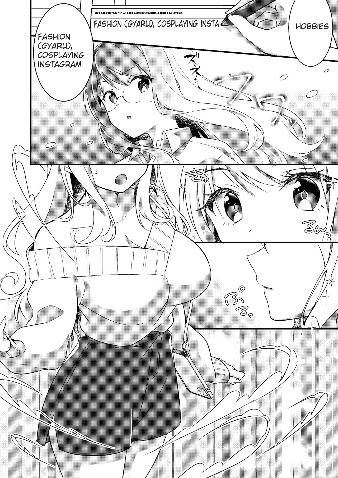 Gal-kei Joshi ni Kakikaerareta Ore | I was rewritten as a gyaru girl. page 7 full