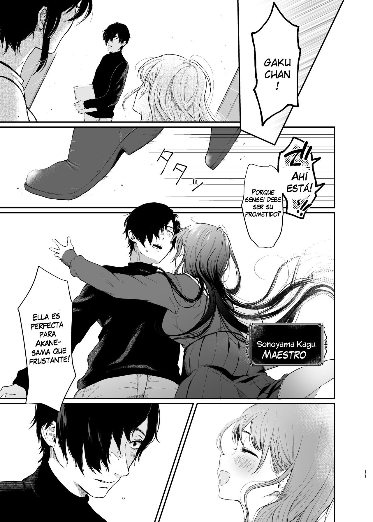 Jorougumo no Hanazono 1 page 10 full