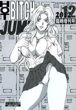 Bleach -  HOT BITCH JUMP 3