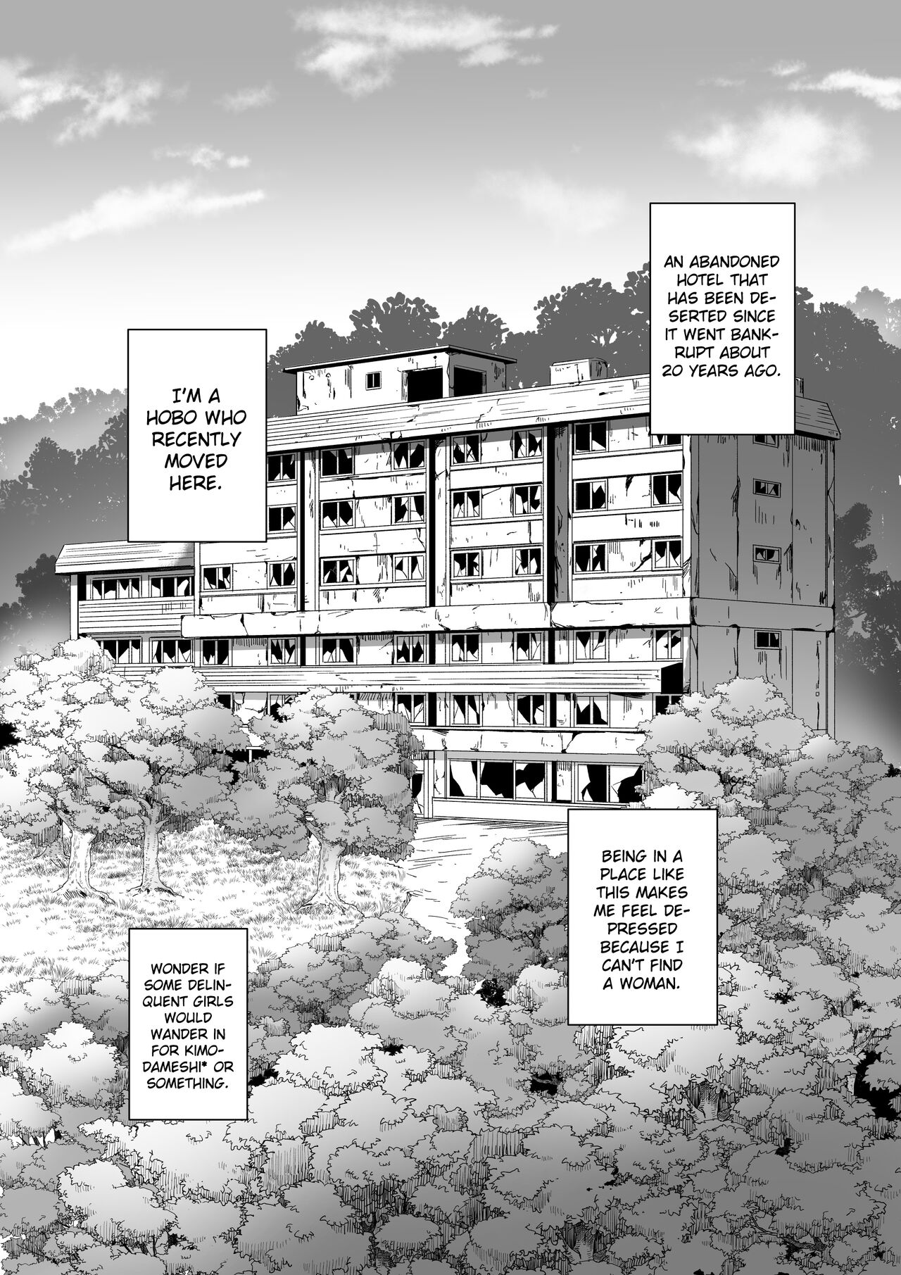 Shitakiri Suzume page 3 full