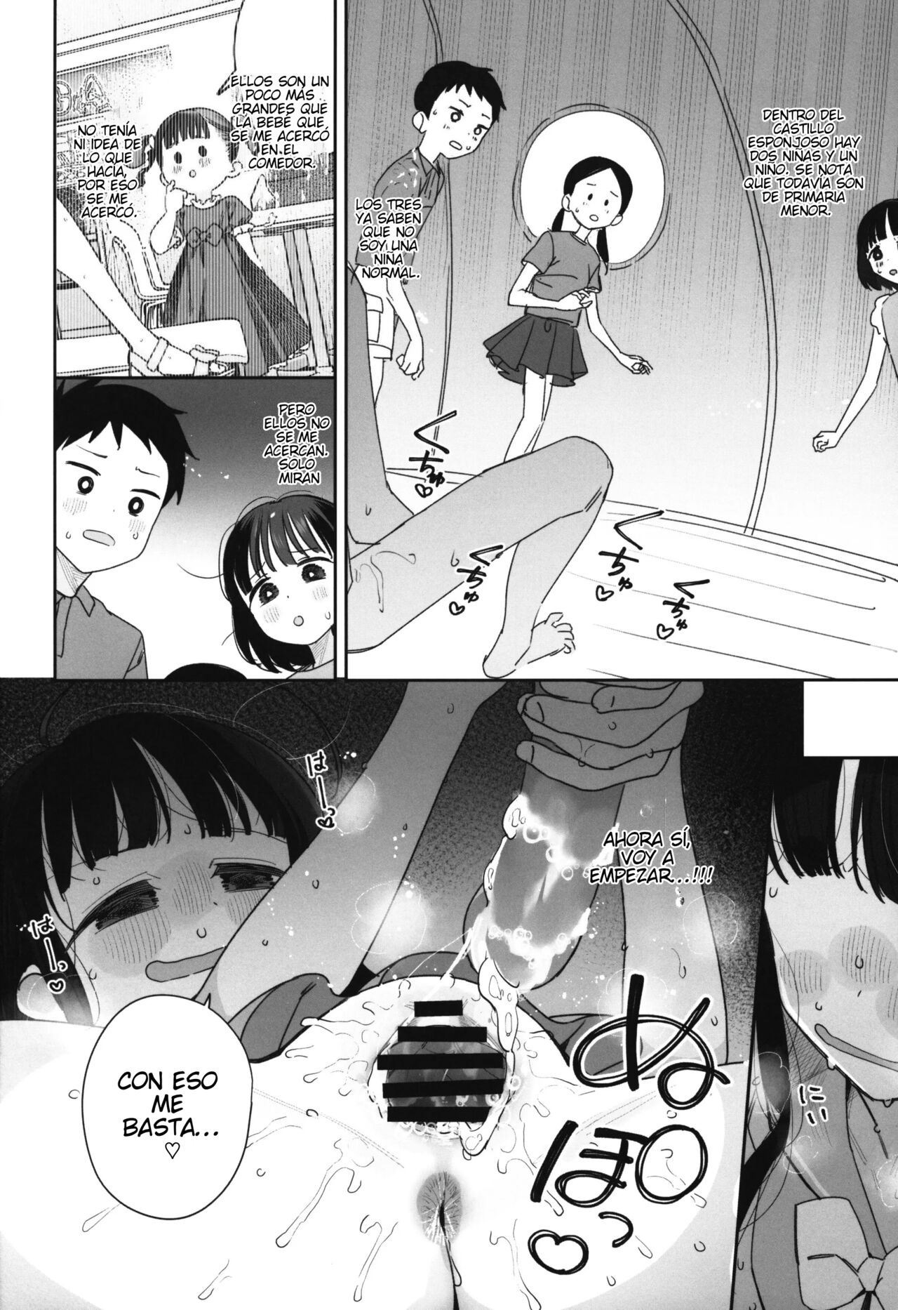 TS Loli Oji-san no Bouken Kanwa -Fuwafuwa Dome-hen- | Las aventuras del Viejo-Loli TS Versión Tranquila -Copula Esponjosa- page 11 full