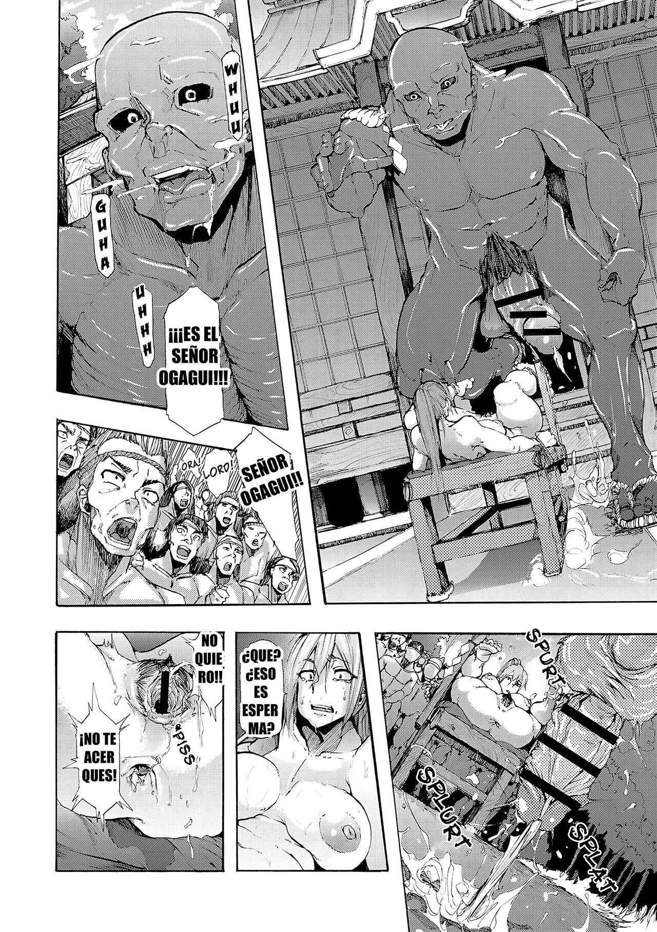 Ikenie page 8 full