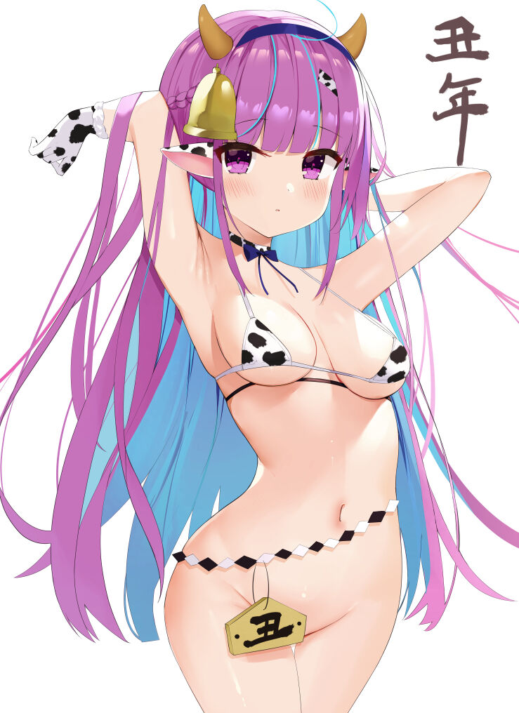 Hololive Collection page 5 full