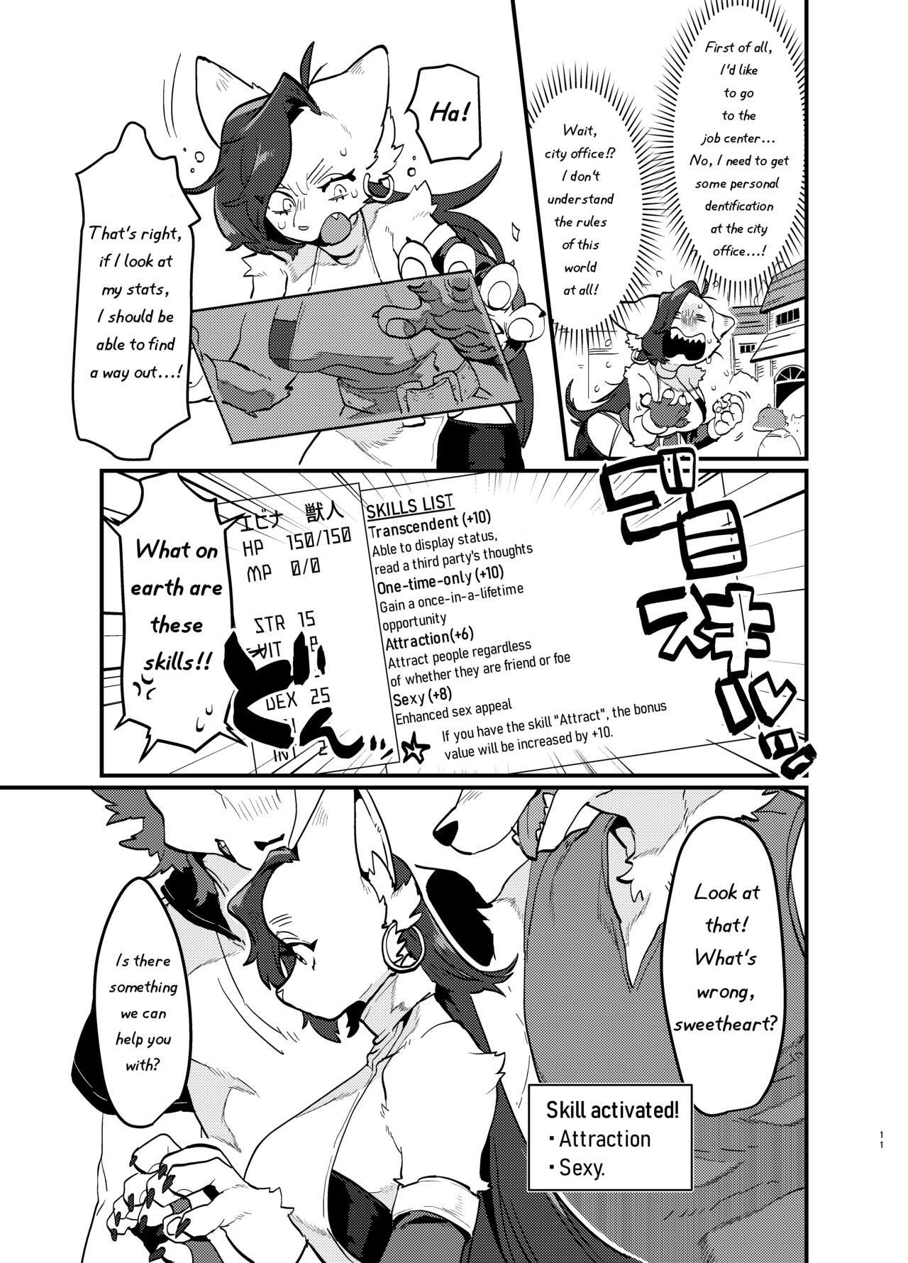 Tired Office Worker is Reincarnated In Another World TF and then Became A Female Kemono page 12 full