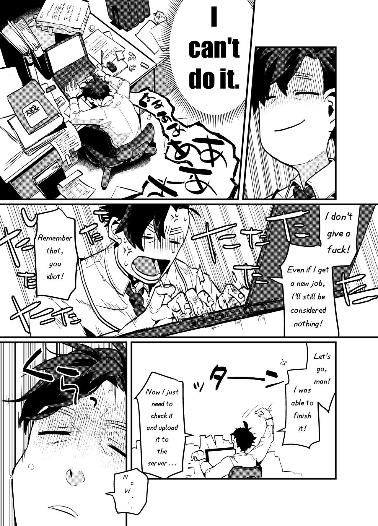 Tired Office Worker is Reincarnated In Another World TF and then Became A Female Kemono page 3 full