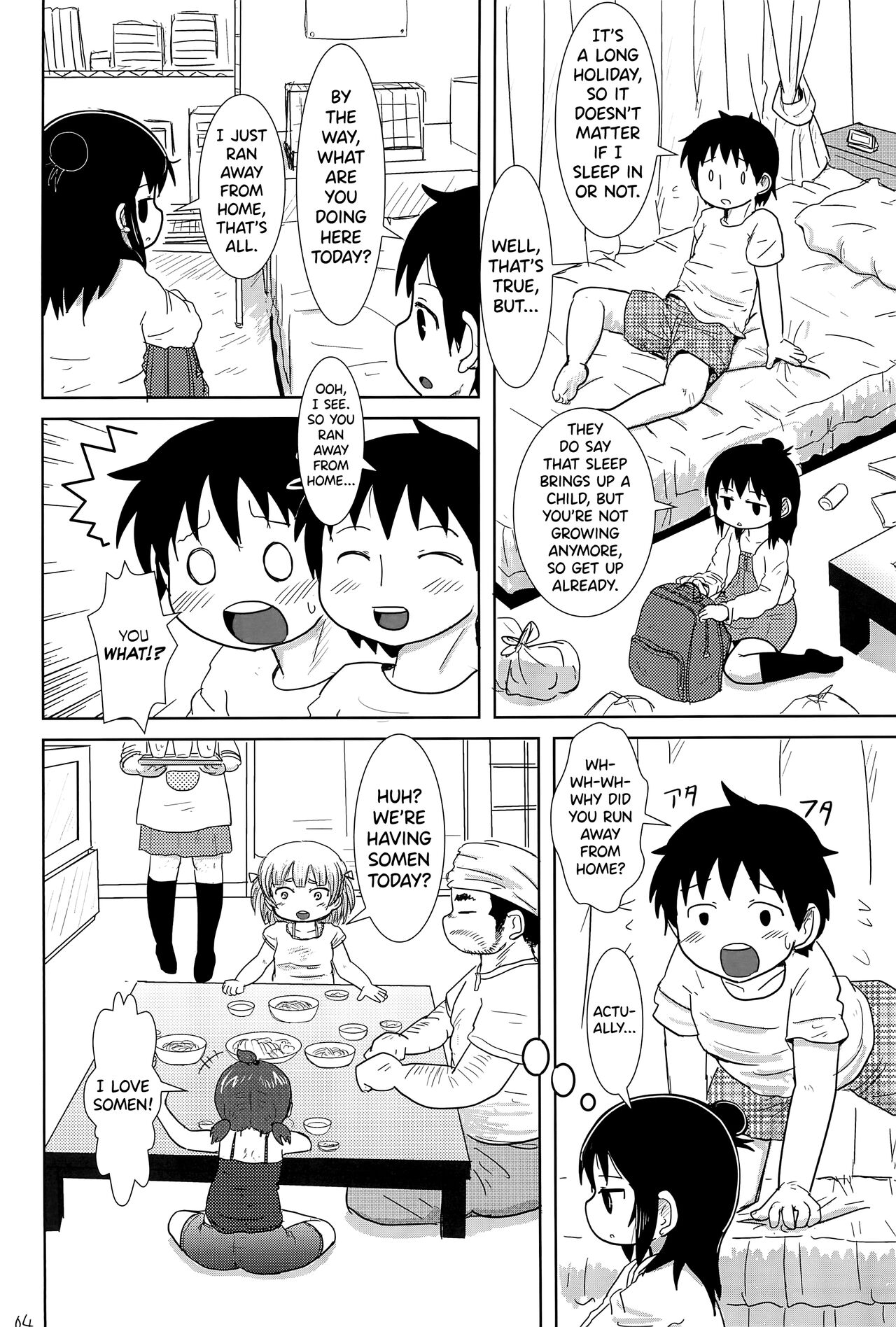 Konya wa Issho page 4 full