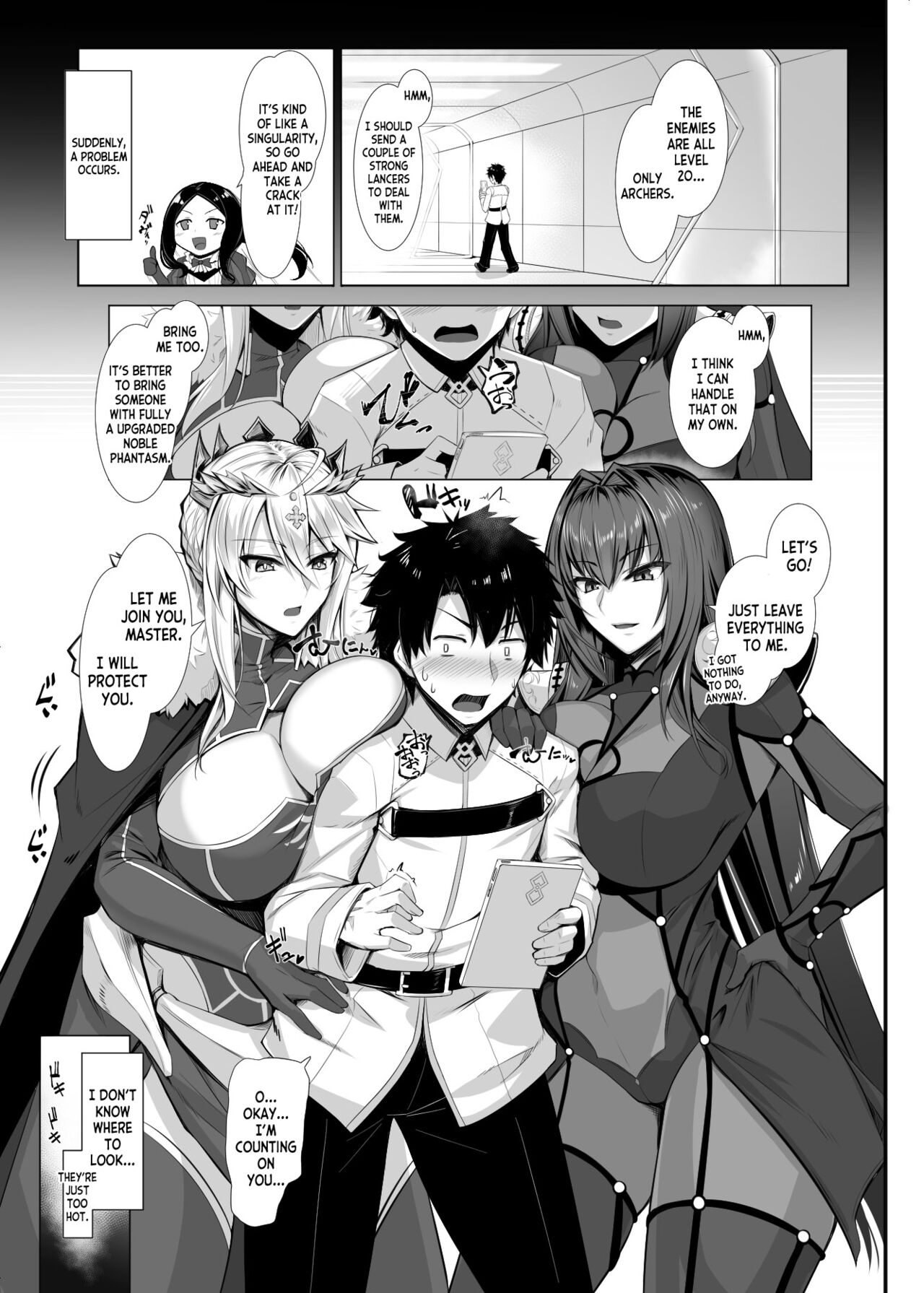 Ran Ran Lancers page 2 full