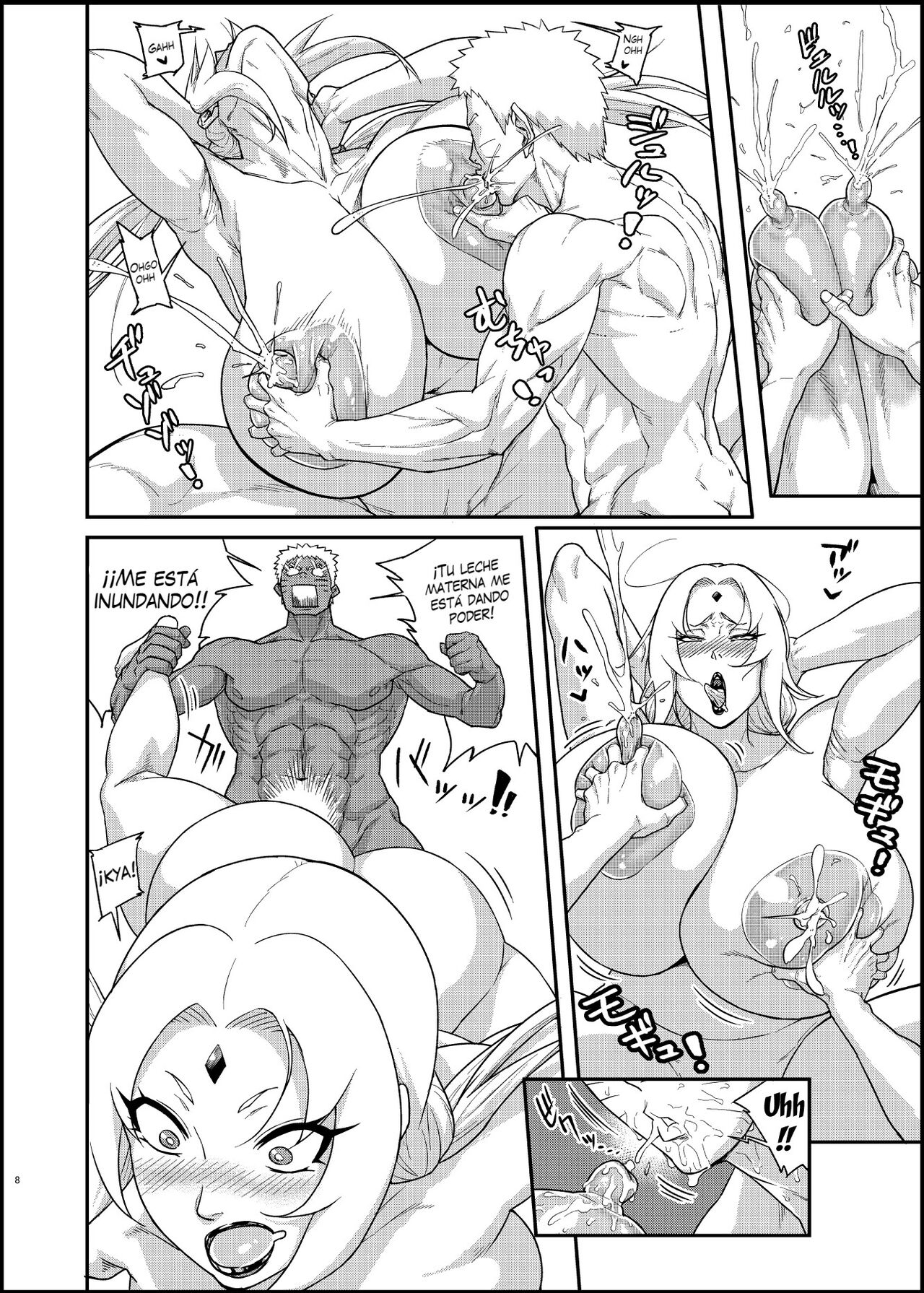 Jukumitsuki Intouden 3 Ge page 7 full