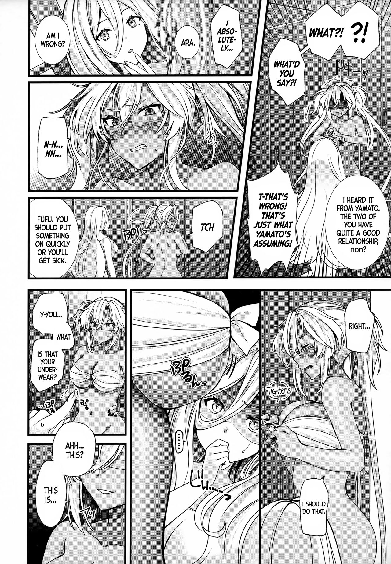 Musashi-san no Yoru Jijou Shoubu Shitagi Daisakusen Hen page 5 full