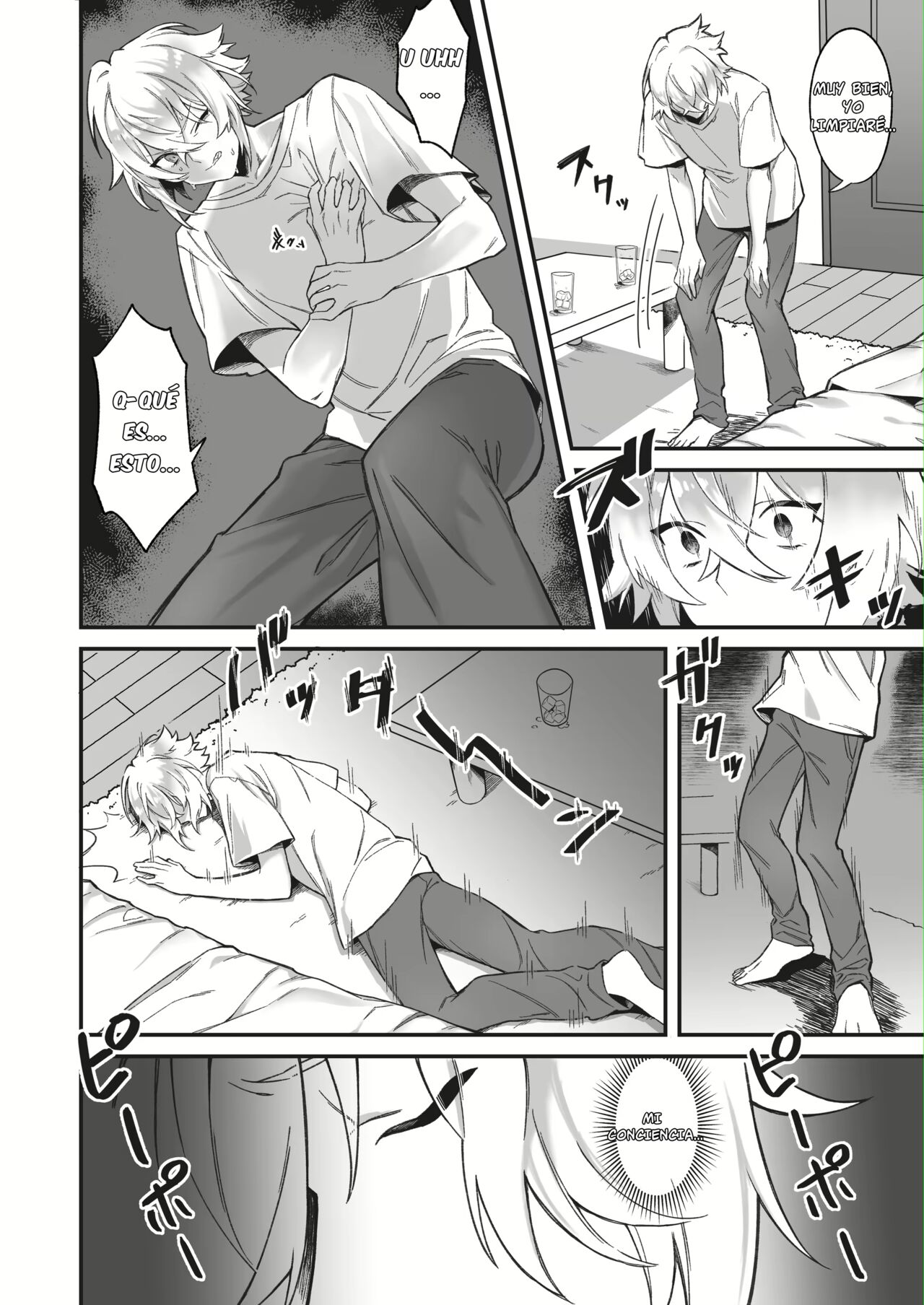 Onna ni Natta Ore to Kaonajimi to no Kankei ga Kawaru Toki page 3 full
