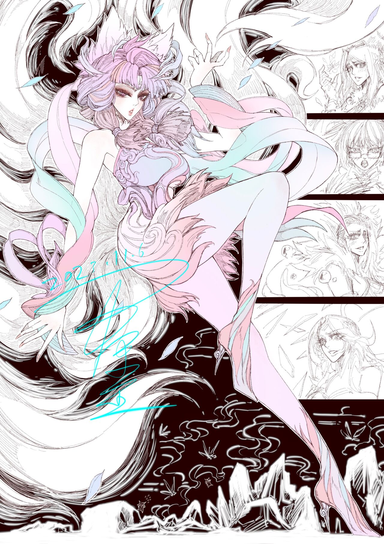 Artist 君无墨 junwumo page 6 full