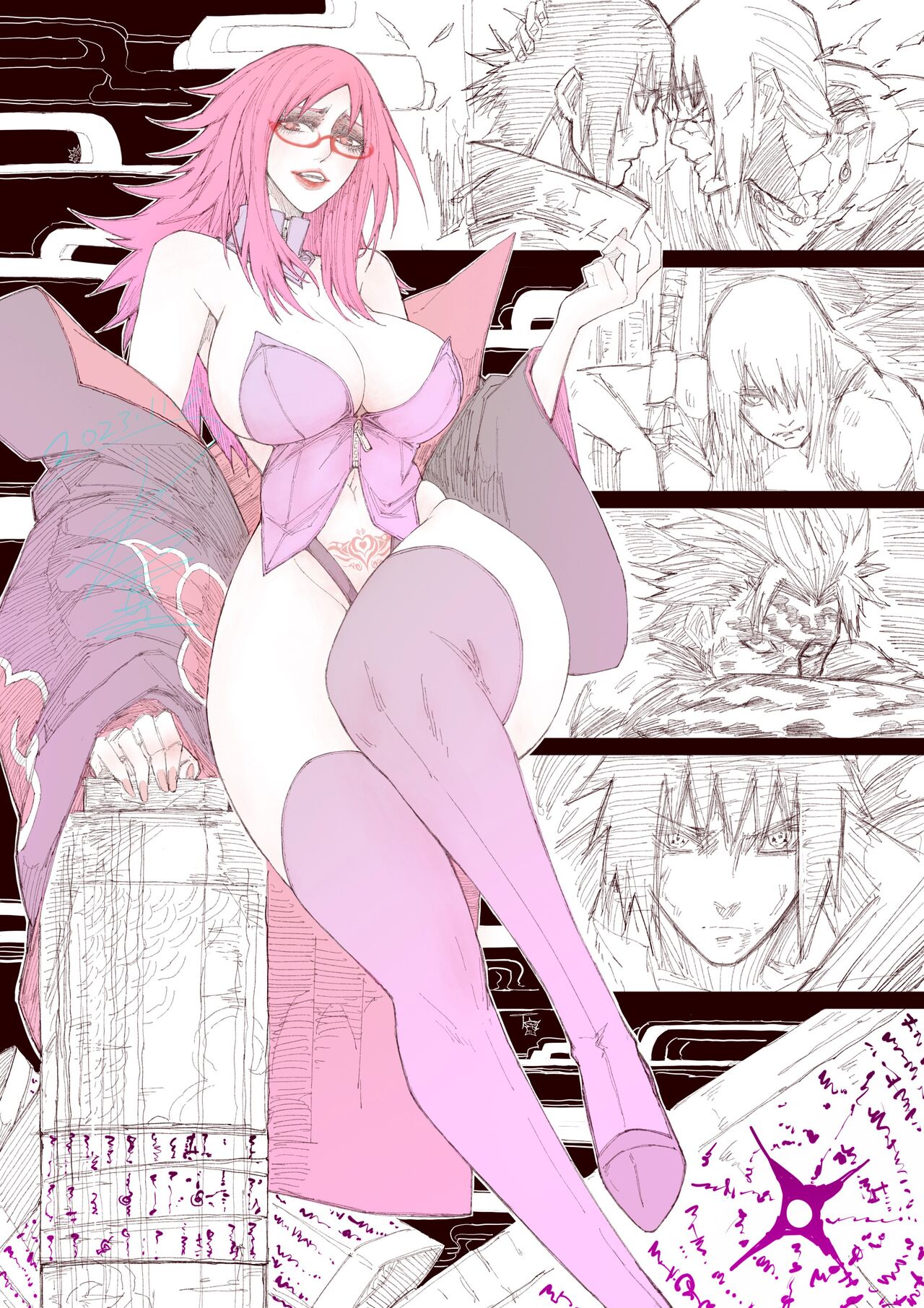 Artist 君无墨 junwumo page 7 full