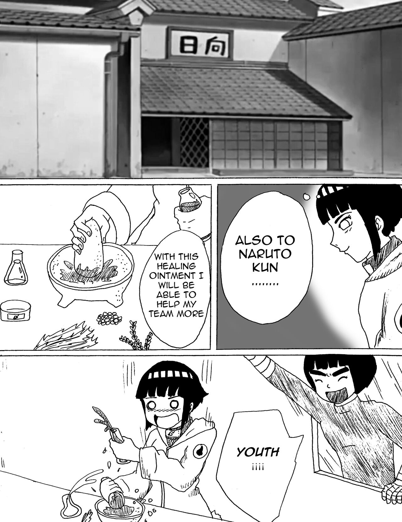 Hummping Hyuga 5 page 3 full