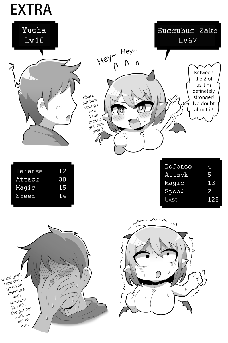 Futanari Loli Kyonyuu Kuso Zako Succubus ni Makeru Hanashi page 9 full
