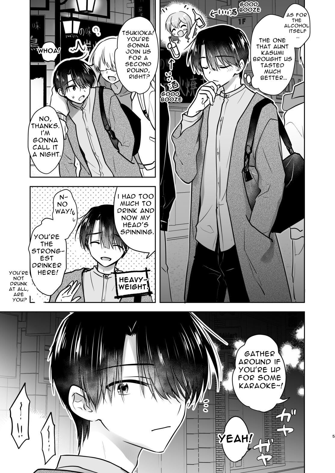 Okaeri Sex | Welcome Home Sex - Page 6 - HentaiEnvy