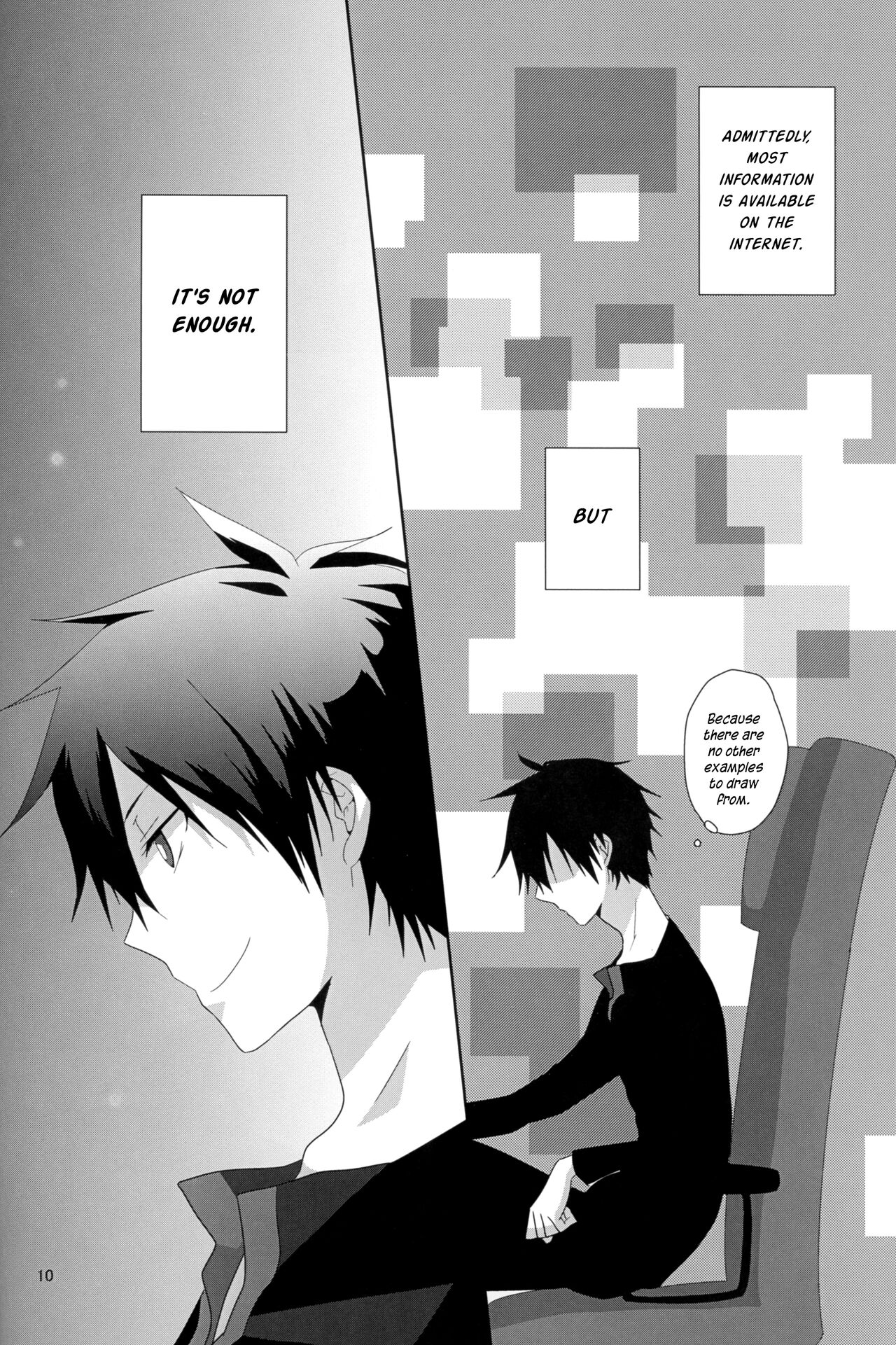 You Are My Sunshine!! page 12 full