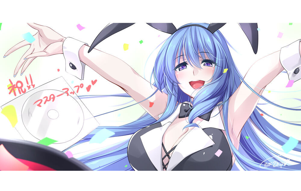 Mama×Holic ～魅惑のママと甘々カンケイ～ J page 3 full