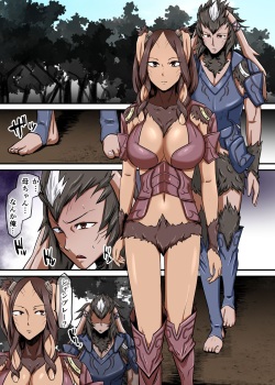 Panne Gets Raped By The Beast Yarne