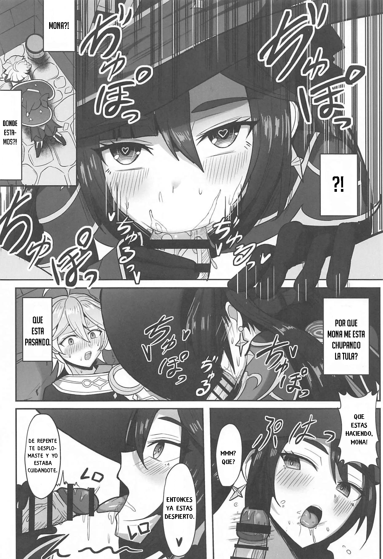 Mona to Konya wa Karasawagi page 5 full