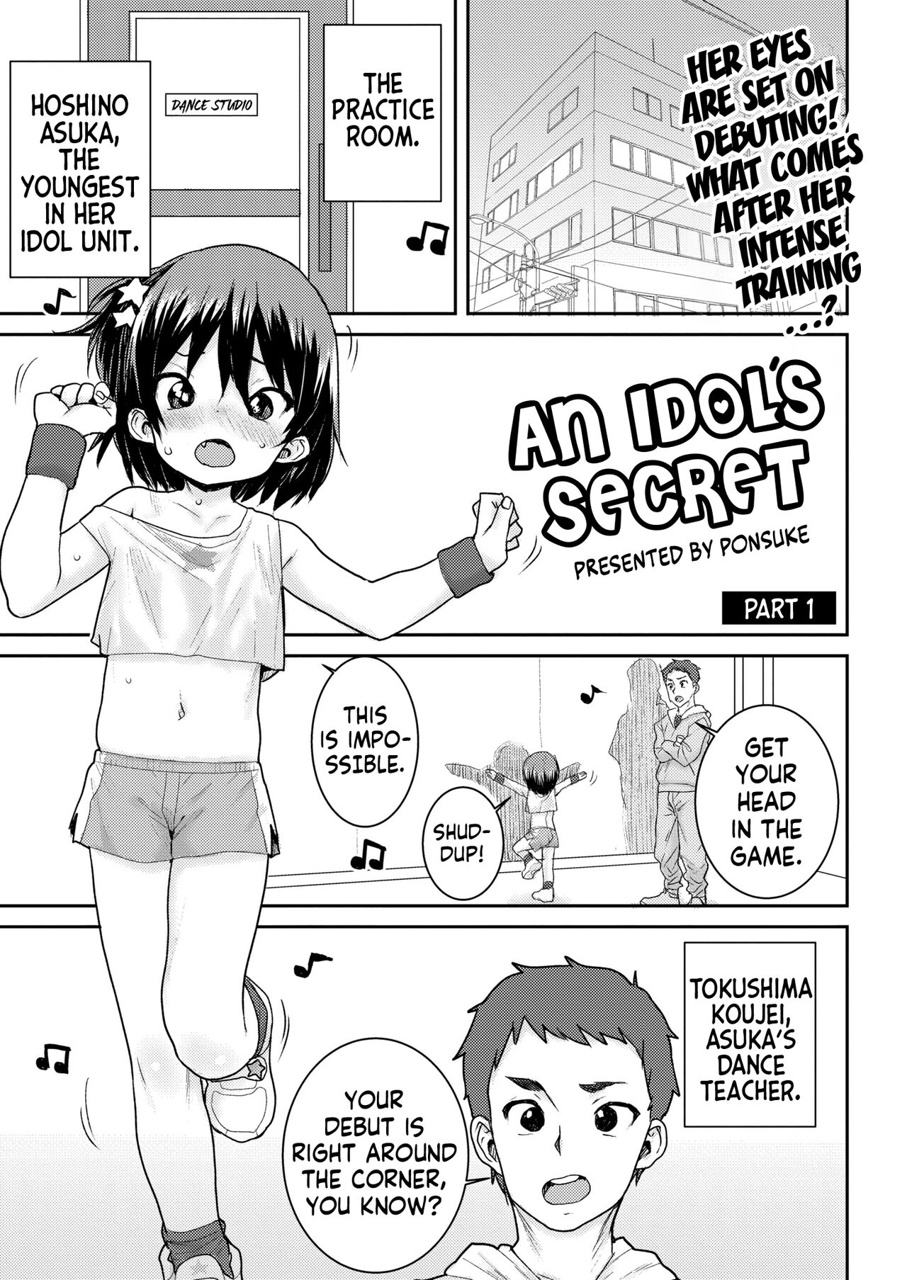 Aidoru no Naishou Zenpen | An Idol's Secret page 1 full