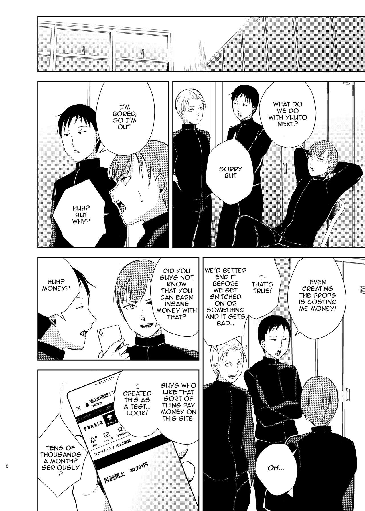 Kyuudou Danshi 4 Hentai Choukyou / Archery Boys 4 x Training To Be Broadcast ~The Senpais of the Club Opened a Secret Film Club~ page 3 full