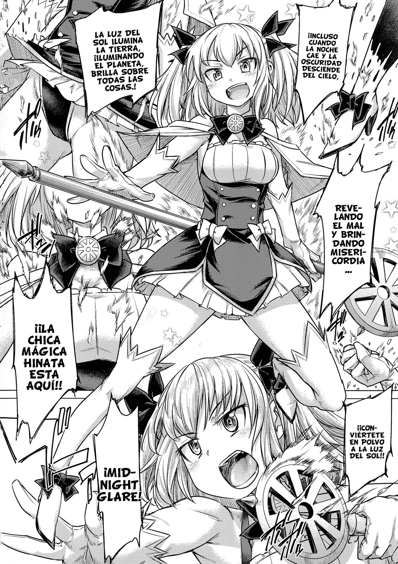 Tentacle Maiden page 2 full