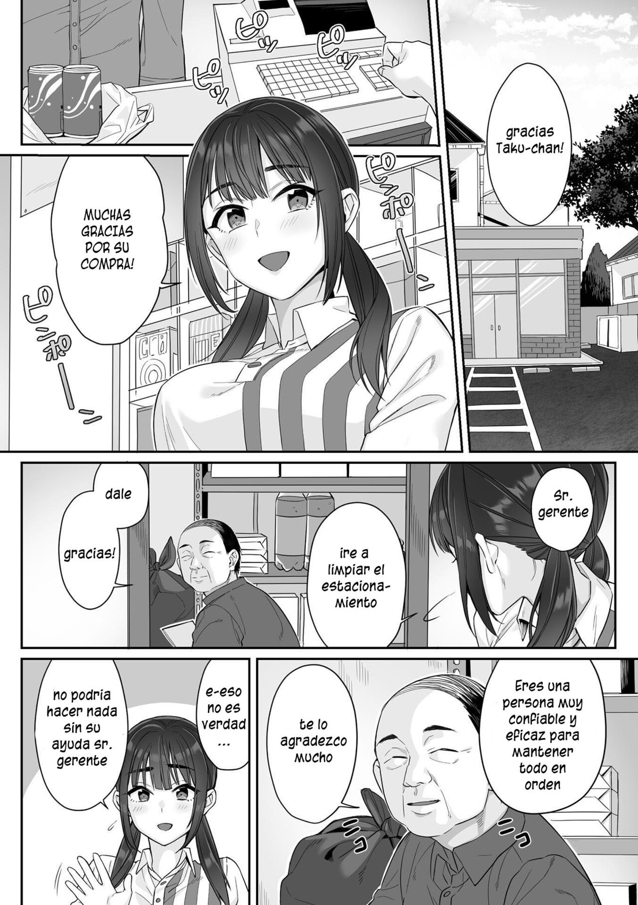 Junboku Joshikousei wa Oyaji Iro ni Somerarete Comic Ban Ch. 1-5 page 6 full