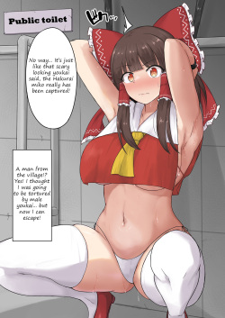 Reimu who degenerates into a meat toilet