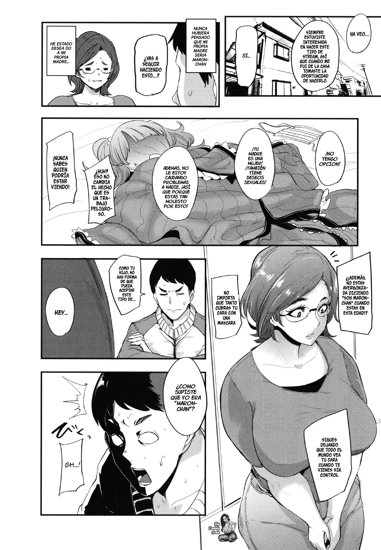 Zecchou! Maron no Nukinuki Channel page 12 full