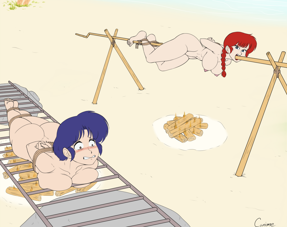 ARTIST canime page 1 full