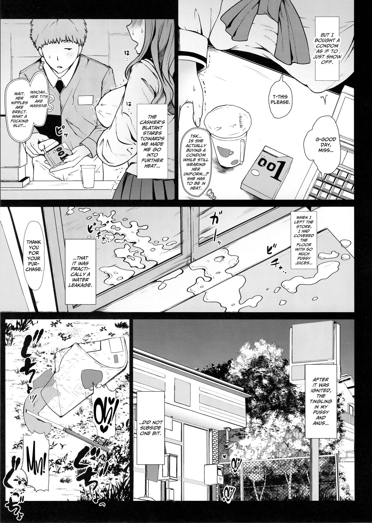 Takebe Saori no Ecchi na Joshiryoku Koujou Keikaku page 12 full