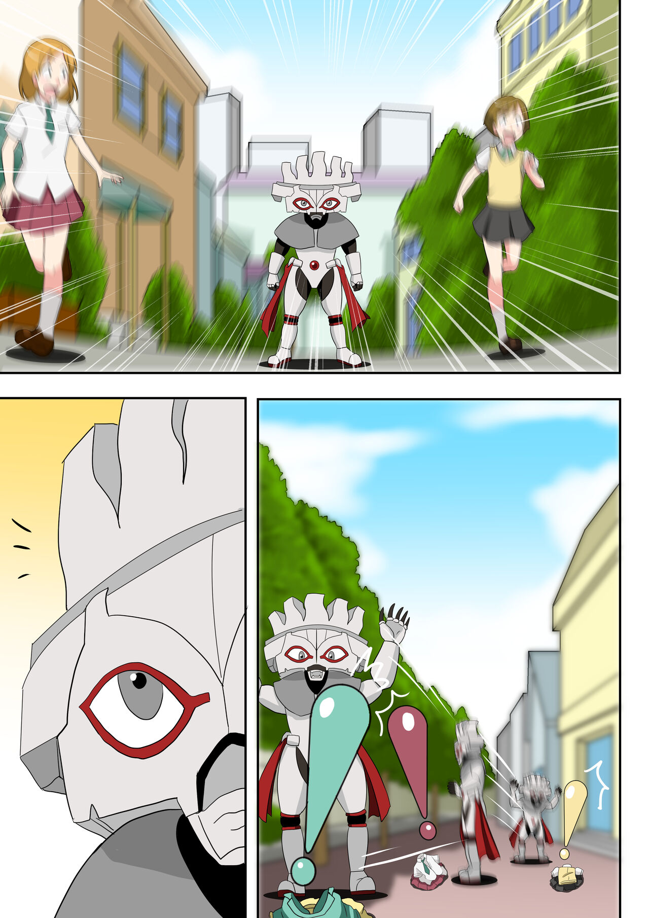 Bikkuri Mark ni Sarete Bakudan no Zairyou ni page 11 full
