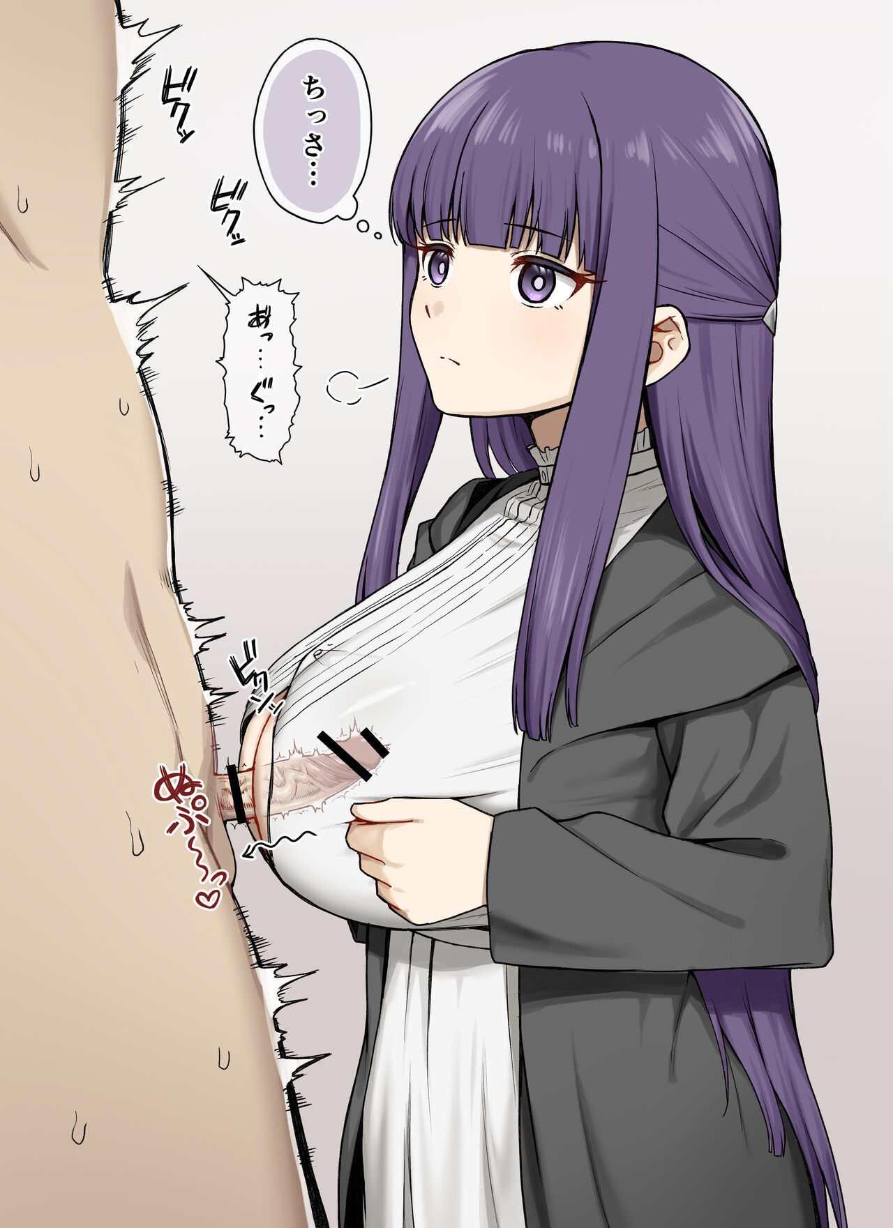 ●PIXIV● ピリオド page 9 full