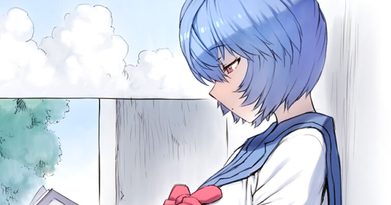 Otonashi Sensei to Onsen page 1 full