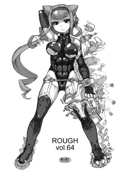 ROUGH vol.64