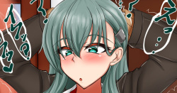 Suzuya ni Joushiki Kaihen 2