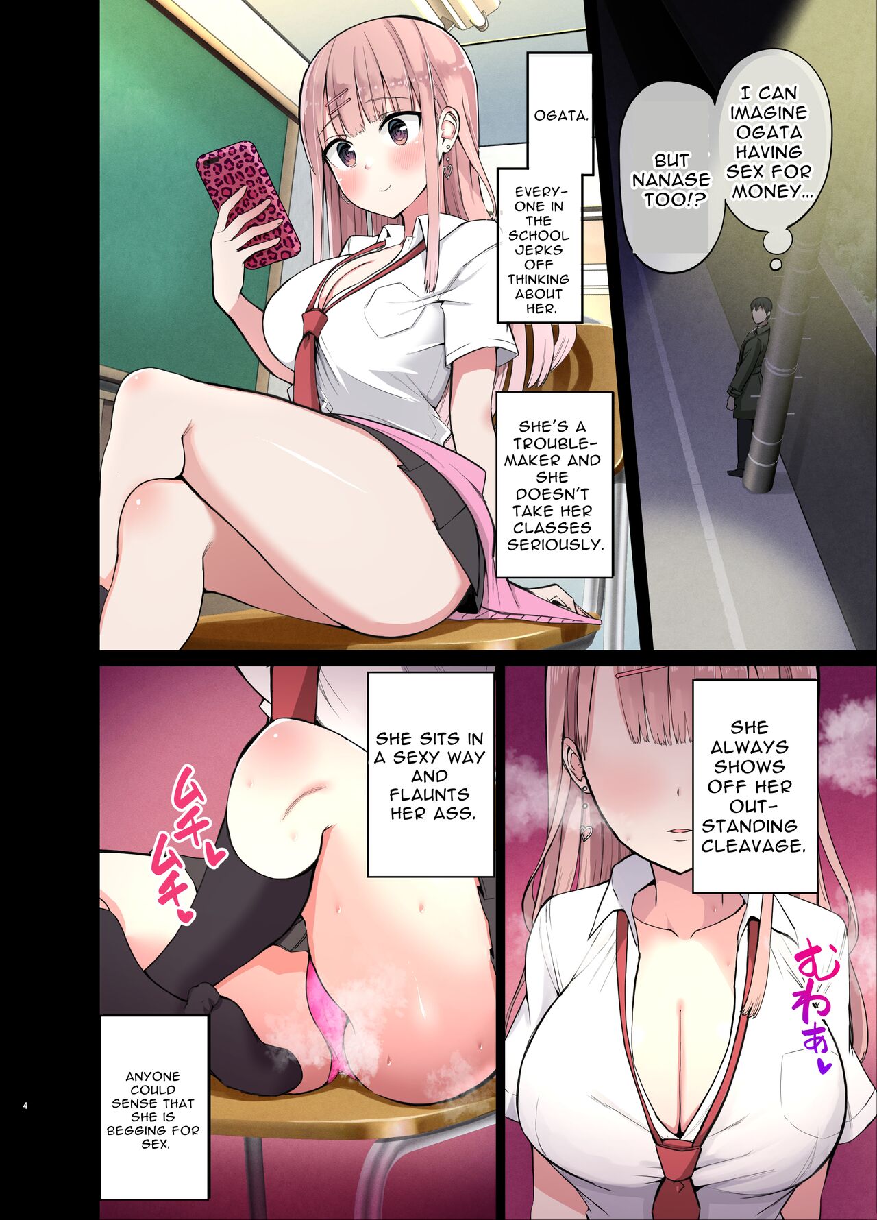 Bitch Gal! Sensei no BIG Chinchin Daaisuki | Slutty Gals! ~We Luv Your BIG  Dick~ - Page 4 - HentaiEnvy