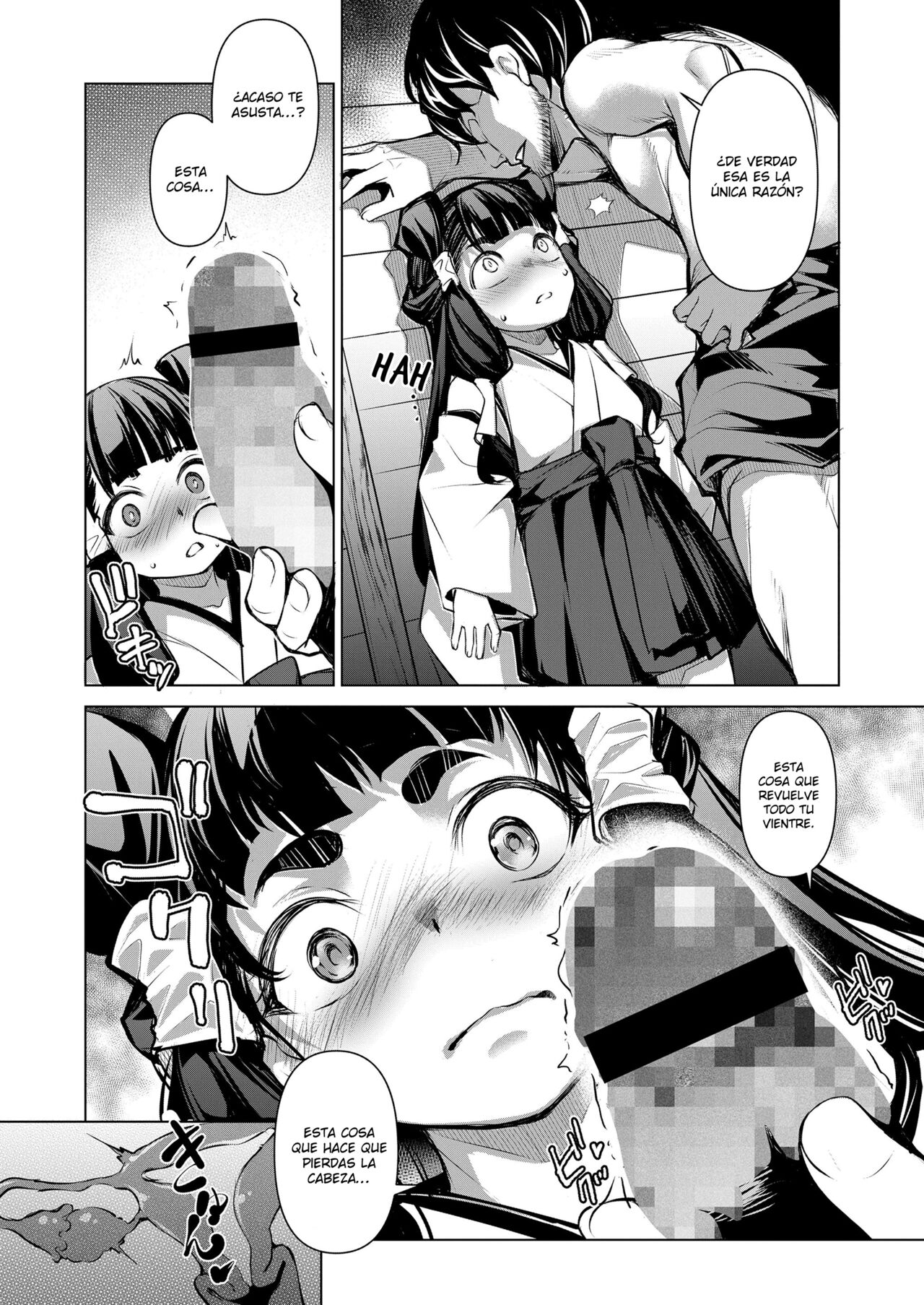 GO!EAST page 12 full