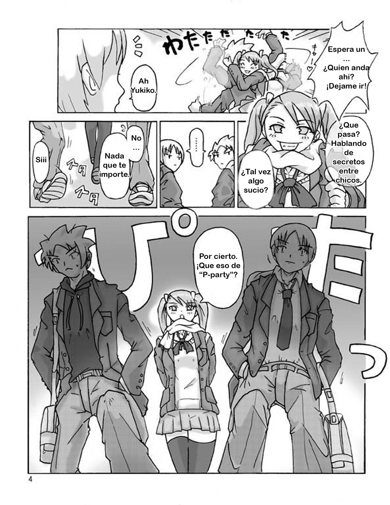 P-Party 1 page 5 full