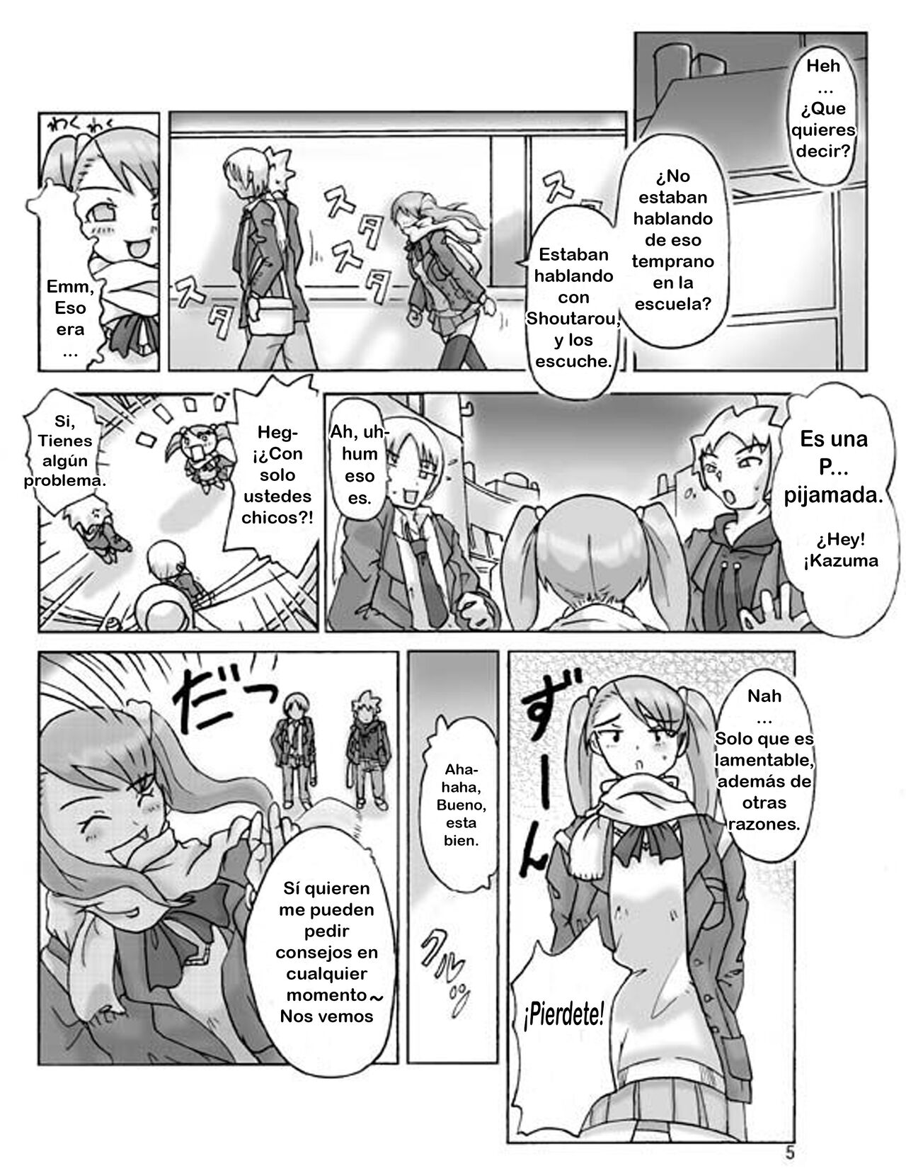 P-Party 1 page 6 full
